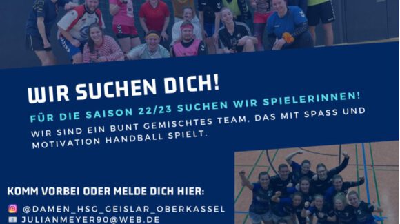 Damen suchen Verstärkung! Damen suchen Verstärkung!