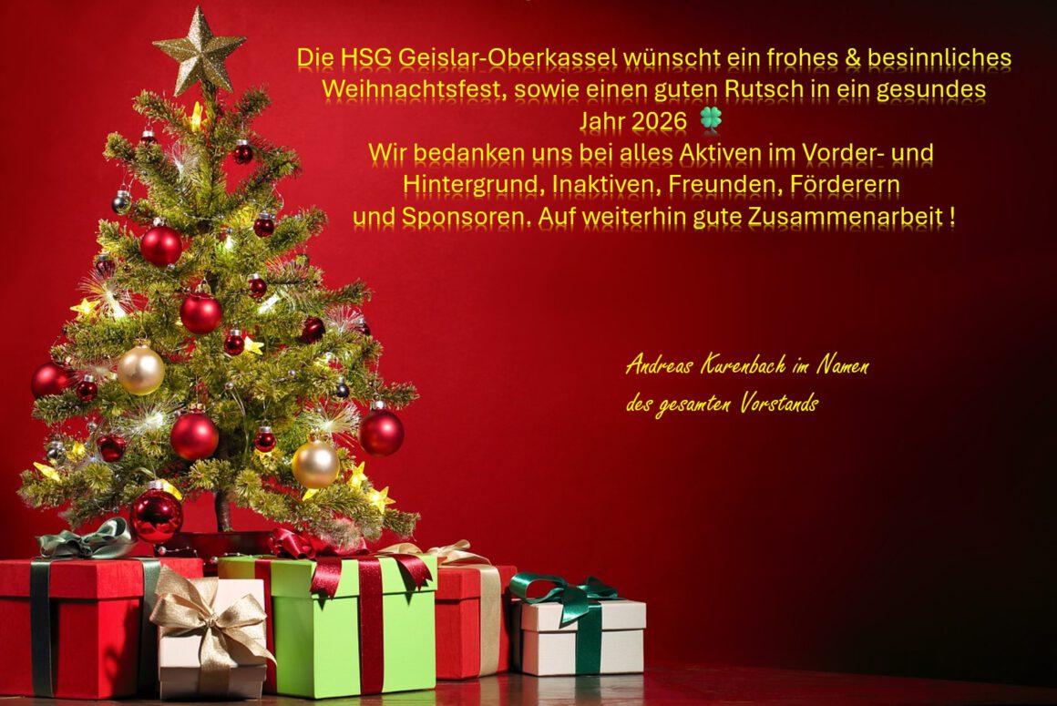 Weihnachtsgruß Weihnachtsgruß