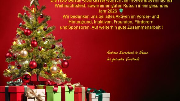 Weihnachtsgruß